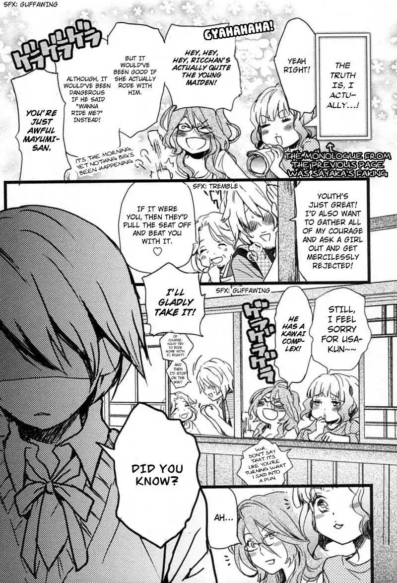 Bokura wa Minna Kawaisou Chapter 7 13